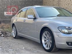 بي ام دبليو الفئة 7